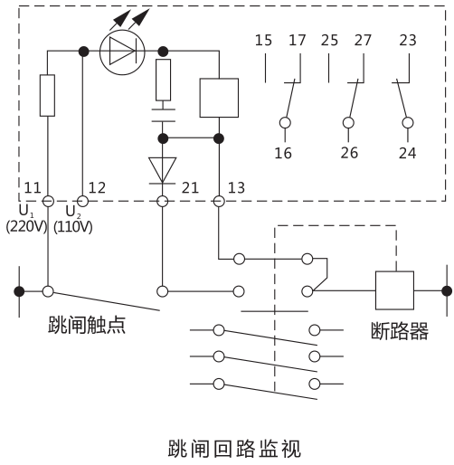 DJS-1跳閘回路監(jiān)視繼電器工作原理圖片