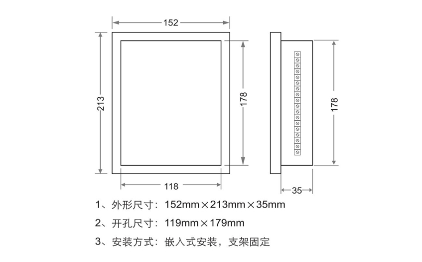 SJ10B開關(guān)狀態(tài)綜合指示儀開孔尺寸